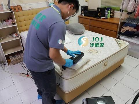 久豐環衛實業有限公司 - 紫外線殺菌