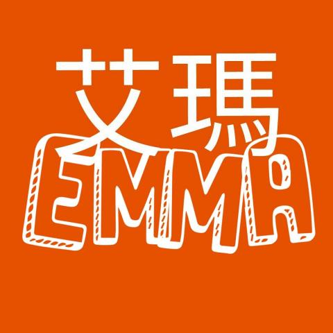 提供1020服務的專家Dana