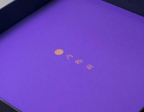 philip wang -  philip wang -