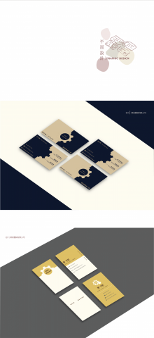 Life Penguin - ［平面設計］名片