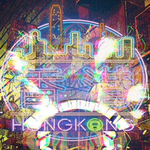 遇見設計 - 視覺設計