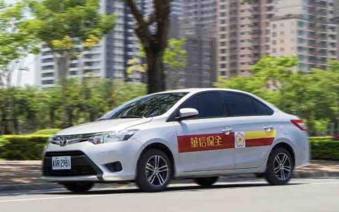 華信保全 - 車輛派勤服務