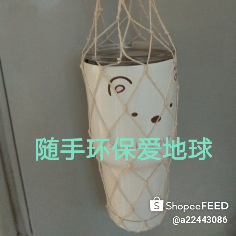 小宇幫幫忙 - 環保意識界