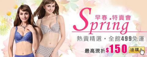 以琳亞設計工作室 - 