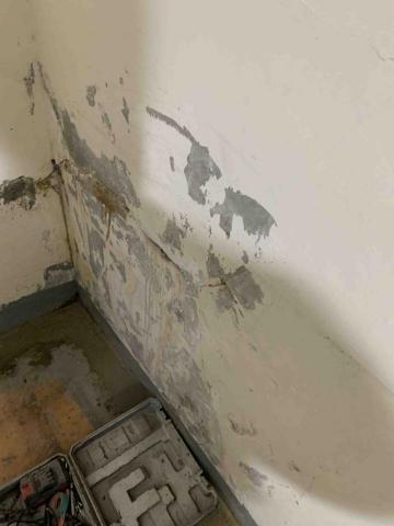 敏清 - 止水。工程。