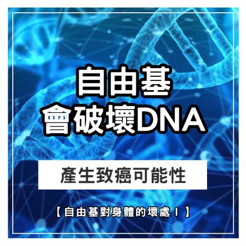 創客行銷/顧問/企劃工作室 - 粉專圖片設計