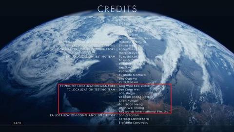 李晨暐 - 遊戲戰地風雲1 英文翻中文的工作