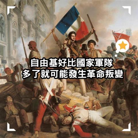 創客行銷/顧問/企劃工作室 - 粉專圖片設計