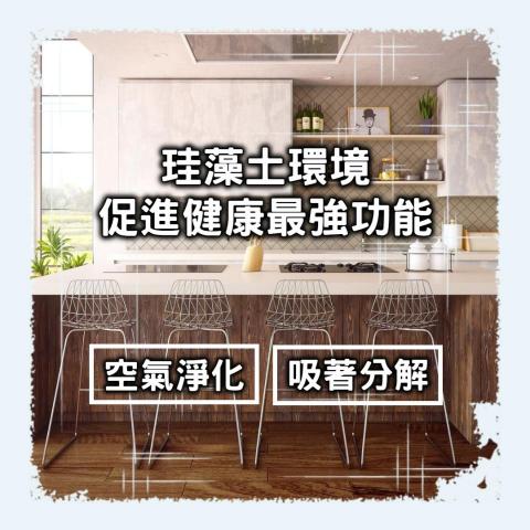 創客行銷/顧問/企劃工作室 - 粉專圖片設計