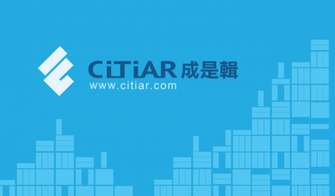 CITIAR成是輯數位設計 - 提供網頁設計的專家 CITIAR成是輯數位設計 - 提供網頁設計的專家