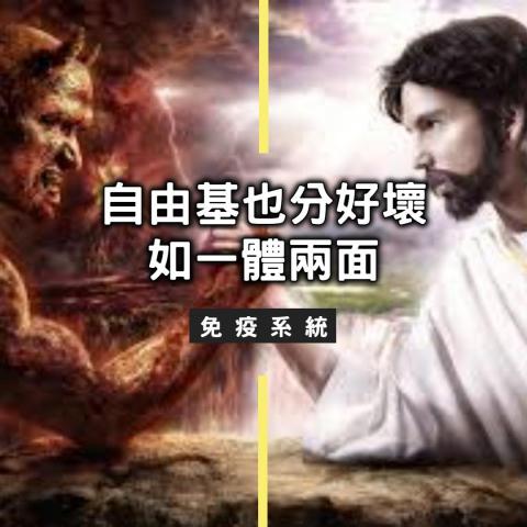 創客行銷/顧問/企劃工作室 - 粉專圖片設計