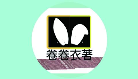 以琳亞設計工作室 - 