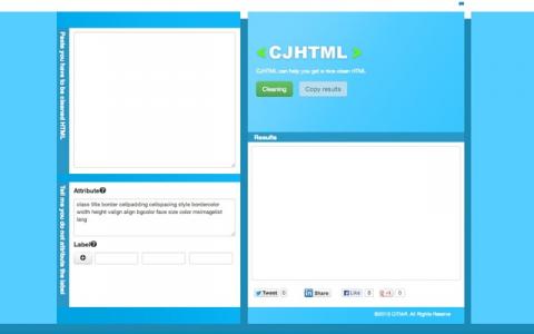 CITIAR成是輯數位設計 - CJHTML清除HTML標簽與屬性，設計用來幫助人們，快速的清潔(移除)HTML不必要的標籤與屬性，還原你最原始乾淨的HTML程式碼。使用技術:JQUERY

