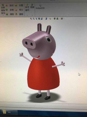 家 - 粉紅豬佩佩