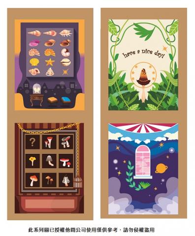 SOHO接案 田小姐 - 參考插畫風格,使用AI繪製 。如有委託來信:ououou99@gmail.com 或是LINE ID:ououou99 洽談詳細。 SOHO接案 田小姐 - 參考插畫風格,使用AI繪製 。如有委託來信:ououou99@gmail.com 或是LINE ID:ououou99 洽談詳細。