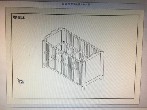 家 - IKEA 嬰兒床