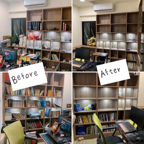 夏小語 - 整理收納