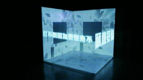 Albert Tung - 蔡詩芸 - 去蕪存菁lyrics 動態後製