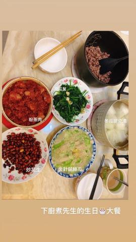 夏小語 - 到府煮飯