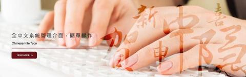 Jessica - 商業Banner設計