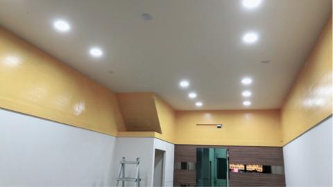 宸恩油漆整修工程 -  店面跳色上漆