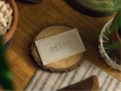 WORKSHOP｜平面設計工作室 - 