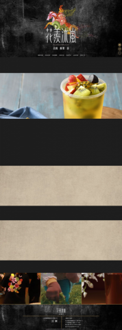 網頁設計/商品設計/SEO優化/FB行銷 -  網頁設計/商品設計/SEO優化/FB行銷 -