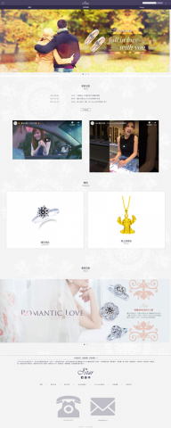 網頁設計/商品設計/SEO優化/FB行銷 -  網頁設計/商品設計/SEO優化/FB行銷 -