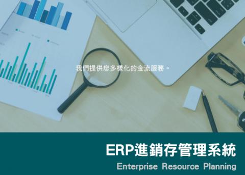 網頁設計/商品設計/SEO優化/FB行銷 -  網頁設計/商品設計/SEO優化/FB行銷 -