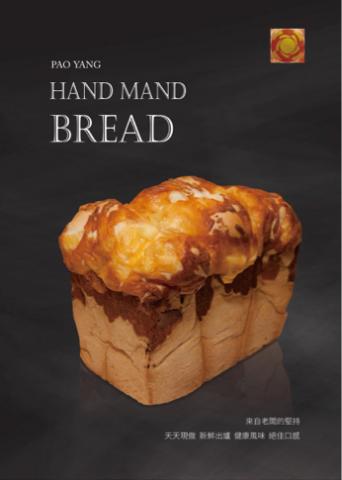 Alice - 質感封面設計