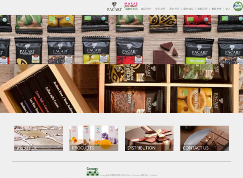 網頁設計/商品設計/SEO優化/FB行銷 -  網頁設計/商品設計/SEO優化/FB行銷 -