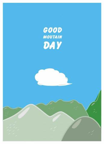 Cosmos ronron  - 插畫-Good mountain day