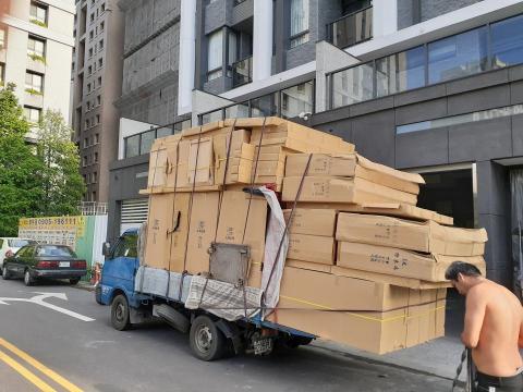 力勾有限公司 - 