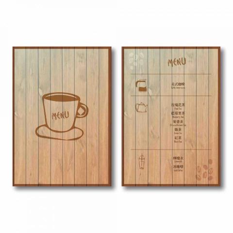 龐平方 -  Menu雙面