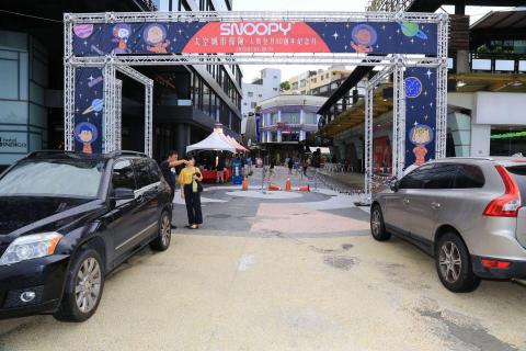 Ponny - 《高雄史努比城市探險》活動限定牌樓設計