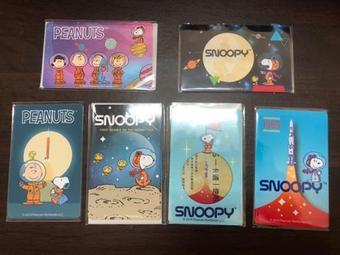 Ponny - 《高雄史努比城市探險》活動限定高雄探險卡(一卡通)