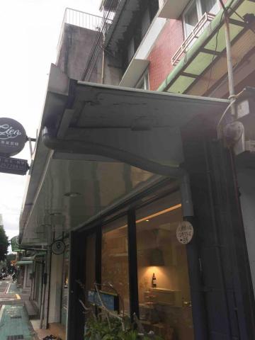 一心水電空調 - 排水管修護