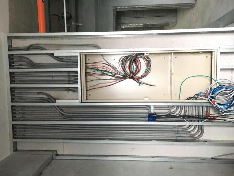 固昶企業股份有限公司 - 