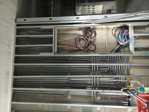 固昶企業股份有限公司 - 