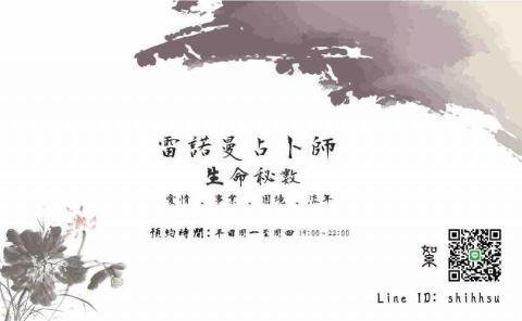 吳柏霖 - 名片設計