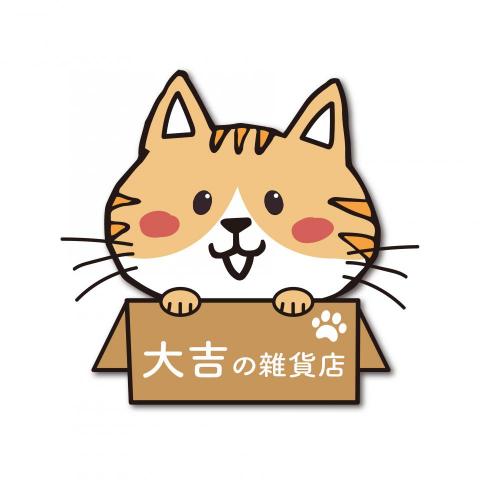 鄭裕生 - LOGO設計
客戶希望以他過世的貓模樣來設計，所以參考了許多客戶貓咪的照片來著手製作，成品出來客戶的家人也很開心與滿意，可以帶著對貓咪的思念來經營新事業。