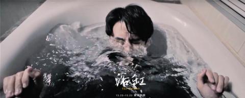 蔡曜勛 - 在復興畢業展海報,我們使用片段中的男主角來做