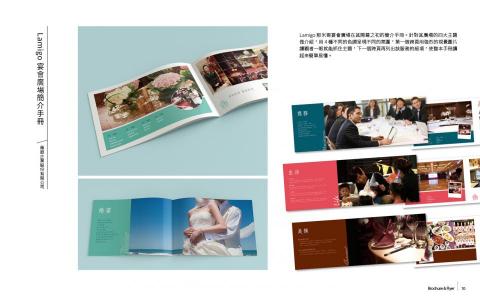 陳浩 - Lamigo那米哥宴會廣場在其開幕之初的簡介手冊。針對其廣場的四大主題做介紹,用4種不同的色調呈現不同的氛圍,第一個跨頁用強烈的視覺圖片讓觀者一眼就能抓住主題,下一個跨頁再列出該服務的細項,使整本手冊讀起來簡單易懂。 陳浩 - Lamigo那米哥宴會廣場在其開幕之初的簡介手冊。針對其廣場的四大主題做介紹,用4種不同的色調呈現不同的氛圍,第一個跨頁用強烈的視覺圖片讓觀者一眼就能抓住主題,下一個跨頁再列出該服務的細項,使整本手冊讀起來簡單易懂。