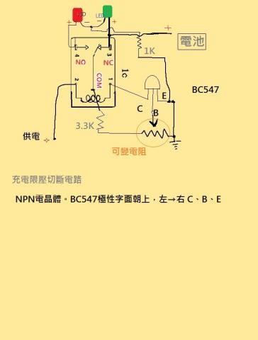 s4　Ｍａｋｅｒ　ｗｉｔｈ　ｎｏ　ｂｏｕｎｄaｒｙ - 簡單可靠１００％電路設計
