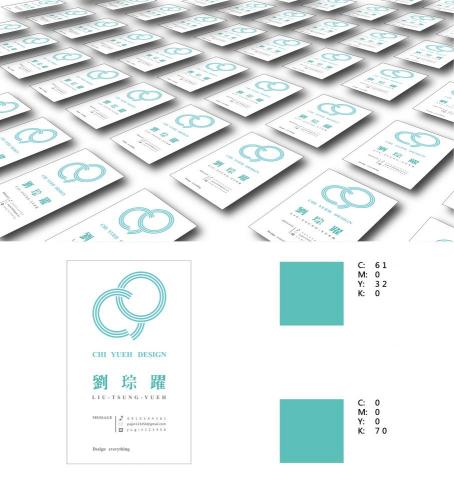 劉躍 - 自己平面設計