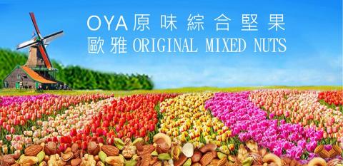 羅秋琳 - 網頁_BANNER01