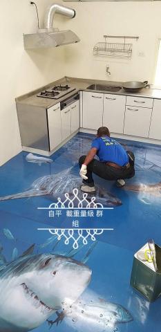 新點子麗緻工程有限公司~李懷玨 - 地面專業地平處理 新點子麗緻工程有限公司~李懷玨 - 地面專業地平處理