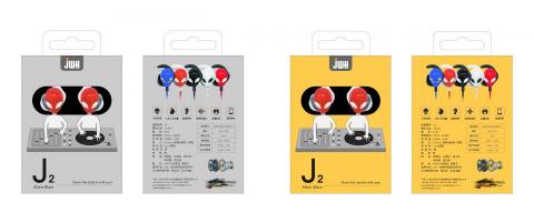 6:30 STUDIO / 六點半工作室 - 包裝設計&ndash;耳機C案 (客戶採用的方案)：視覺上設計與產品造型相互呼應的插圖，讓使用者在使用時，與耳機產生趣味的互動，像是外星人在與你分享他的秘密，讓人會心一笑。