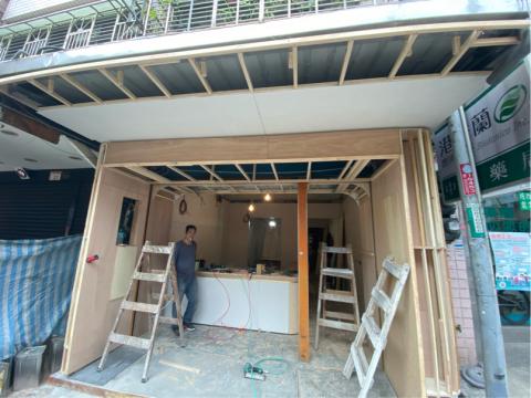 典藏裝潢 -  典藏裝潢 -