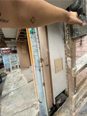 典藏裝潢 -  典藏裝潢 -